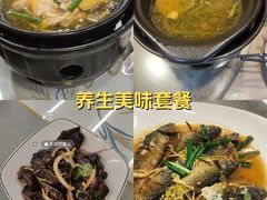 -来客家食府 · 福建客家菜(厦禾路店)