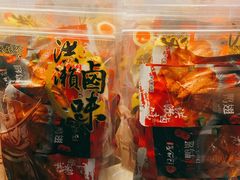 -红砖厝洪濑卤料店(南俊路店)