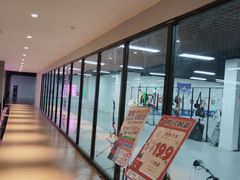-万达广场(沈阳铁西店)