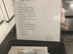 -星空失恋博物馆(北京路旗舰店)
