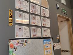 -FEELINGME乐刻私教馆·健身(大融城店)