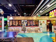 门面-多宾韩国料理(学衡路店)