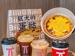 -肯悦咖啡(红山6979店)