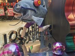 -鱼酷活鱼烤鱼(新世界城店)