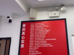 -LJOY丽锦造型·烫发染发