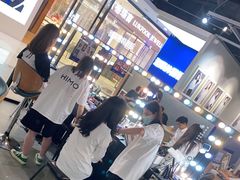 -海马体家庭照相馆(广州正佳广场店)