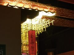 -E+有冰工厂·昆仑寒宫2(五角场店)