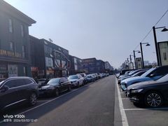 -开饭群岛