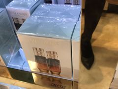 -日上免税店(三径路t3店)