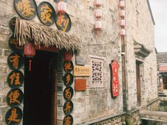 -前童古镇