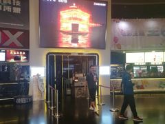 -美嘉欢乐影城(万象城店)