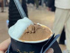 -九十葉·抹茶(南京·德基店)