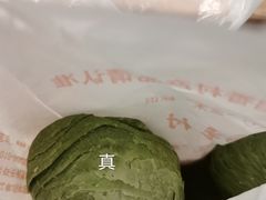 -三禾北京稻香村(北京市百货大楼店)