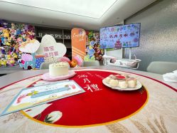 -禧月荟月子中心(前海Max店)