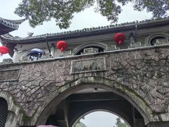 -蒋氏故居