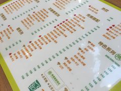 -石炮台果汁冰(天河店)