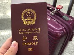 -常州奔牛国际机场