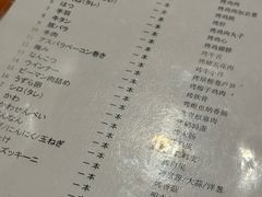 -福烤锦花(长乐路店)