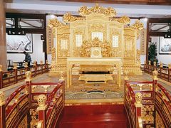 -中国紫檀博物馆