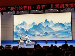 -三亚市图书馆