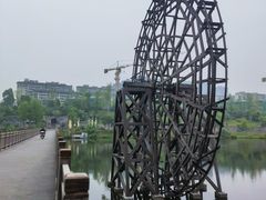 -枫香湖儿童公园