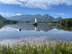 -大九湖