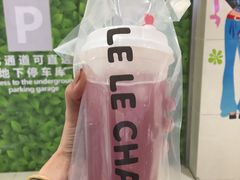 -LELECHA乐乐茶(上海五角场万达广场店)