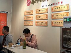 -非遗·十八曲鱼饺(西马总店)
