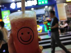 -茶救星球·蔬果茶(福田水围店)