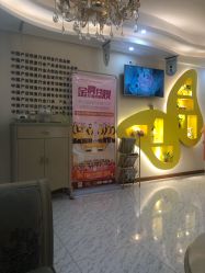 -骄阳兰多产后修复(徐东旗舰店)