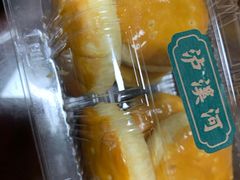 -泸溪河桃酥(秦淮夫子庙一店)