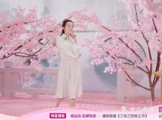 凤九的每一套服装也都特别好看，封后的那一套很大气