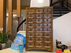 -鼎瀚中医门诊部