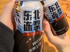 -快乐老家三鲜饺子东北菜(南六中路店)