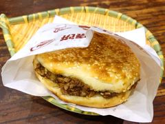 牛肉烧饼（多肉）-穆得·老周家牛肉烧饼(普利街店)