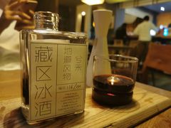 -兮禾酒馆(护国路店)