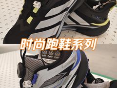 -南京商厦