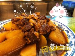 -顺记冰室(宝华路店)