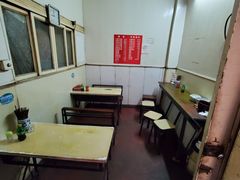 -永丰面馆(汉口路店)