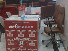 -瑞德口腔医院(白云旗舰院)