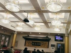 -同和居(什刹海店)