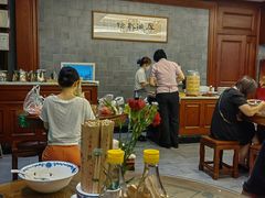 -勤德兴(湖滨路店)