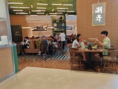 -潮界(凯德晶萃店)