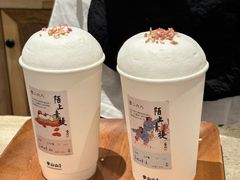 -李山山茶事(景枫店)