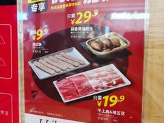 -焼肉ライク·烧肉LIKE(万菱汇店)