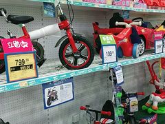 -TOYSRUS玩具反斗城(长沙德思勤店)