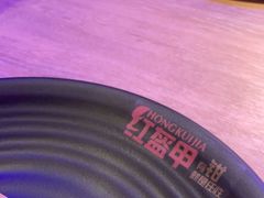 -红盔甲·小龙虾(车公庙店)