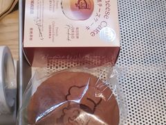 -西村叔叔的店·面包·甜品·蛋糕(清河万象汇店)