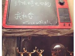 -懒鱼时光馆(沙坪坝店)