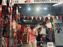 -KingBull私教健身&格斗订制(龙井商业中心店)